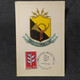 Día De Emisión - Nuevas Provincias De Chubut, Formosa, Neuquén, Río Negro Y Santa Cruz – 8/7/1960 - Argentina - Cuadernillos