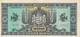 Ungarn 100 000 Pengö 1946 AU/EF II - Hongrie