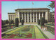 286707 / Kazakhstan - Almaty Alma-Ata - The House Of Soviet Building  . Garden Women PC 1984 Kasachstan - Kazakhstan