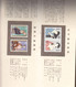 JAPON Livret Contenant Tous Les Timbres (neufs) émis En 1987 20 Pages - Unused Stamps