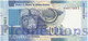 SOUTH AFRICA 100 RAND 2012 PICK 136 AU/UNC - South Africa