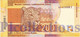 SOUTH AFRICA 200 RAND 2012 PICK 137 AU - South Africa