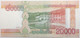 Laos - 20000 Kip - 2020 - PICK 41C - NEUF - Laos