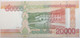 Laos - 20000 Kip - 2020 - PICK 41C - NEUF - Laos