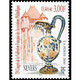 FRANCE 2000  N° 3329  OBLITERE  12.9 .2000 NUANCE COULEUR  LAMPE U V  /SCANNE 3 PAS A VENDRE - Oblitérés