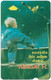 Turkey - TT - Alcatel - R Advert. Series - Turksat 1C, Child (Bigger Face Value) R-100, 60U, 1996, Used - Türkei