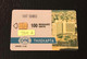 Greece - X0017, National Bank/4, 11/93 Code 0107 Gpt 1 (tirage 250) Rare - Used - Grèce