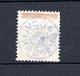 Danemark 1905 Freimarke 47 Luxus Gebraucht Sternstempel Bovlingbjerg - Used Stamps