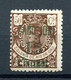 1916.CABO JUBY. EDIFIL 3A**.NUEVO SIN FIJASELLOS(MNH).CATALOGO 92€ - Cabo Juby