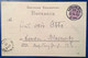 "BERLIN 11b 1889" Interessante Stempel Type Auf Deutsches Reich Ganzsache 1880 5 Pf - Brieven En Documenten