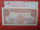 GRANDE-BRETAGNE (MILITAIRE) 1 POUND Peu Circuler/Neuf - British Armed Forces & Special Vouchers