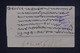 ASIE - Enveloppe Ayant Voyagé , à Identifier - L 137704 - Asia (Other)