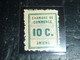 TIMBRE DE FRANCE TIMBRE DE GREVE 1909 N°1  NEUF TRACE DE CHARNIERE (DOC-F2) - Timbres