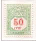 PIA - LUSSEMBURGO - 1922 : Segnatasse    - (Yv  10-16) - Postage Due