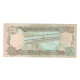 Billet, Iraq, 50 Dinars, 1994/AH1414, KM:83, TTB+ - Iraq
