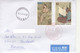 JAPAN 2023: JAPANESE PAINTINGS, Circulated Cover - Registered Shipping! - Gebraucht