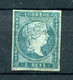 1855.EDIFIL 41*.TINTA LAVADA.ASPECTO DE NUEVO - Unused Stamps