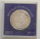 SEYCHELLES 25 Rupie 1977 - 25° Anniversario Elisabetta II Argento - Seychellen