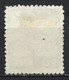 Japan 1944. Scott #338 (U) Mt. Fuji And Cherry Blossoms - Used Stamps