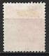 Japan 1935. Scott #222 (U) Mt. Fuji  *Complete Issue* - Gebraucht