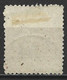 Japan 1947. Scott #385 (U) Horyu Temple Pagoda - Used Stamps