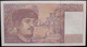 France - 20 Francs - 1992 - PICK 151f.1 / F66bis.3 - NEUF - 20 F 1980-1997 ''Debussy''