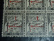 TIMBRE DU MAROC Bureaux Français 1915 N°17 TIMBRE TAXE BLOC DE 12 TIMBRES - SANS CHARNIERE (DOC-F2) - Impuestos