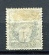 Delcampe - 1870.ESPAÑA.EDIFIL 110/114*.NUEVOS CON FIJASELLOS.CERTIFICADO CEM.CATALOGO 5800€ - Ungebraucht