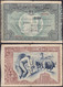 SPAIN - 100 Pesetas 1937 P# S565 Banco De España, Bilbao - Edelweiss Coins - 100 Pesetas