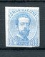 1872.ESPAÑA.EDIFIL 125E(*)NUEVO.ENSAYO DE COLOR.CATALOGO GALVEZ 790€ - Ungebraucht