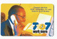 NAMIBIE REF MV CARDS NMB-210 N$20 + 2  WORK MORE SO3 Date 2003 - Namibië