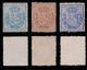 Fiscales.1876-1881.Recibos.Serie Nuevo(*).Galvez 40-45 - Unused Stamps