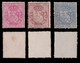 Fiscales.1876-1881.Recibos.Serie Nuevo(*).Galvez 40-45 - Unused Stamps