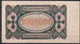 Germany - 1923 - 2 000 000 Mark  -  P89a2b.. VF - 2 Millionen Mark