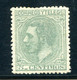 1879.ESPAÑA.EDIFIL 201*.NUEVO CON FIJASELLOS(MH).LUJO - Unused Stamps