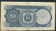 MALAYSIA P1 1 RINGGIT 1967 #C/23       VF NO P.h. - Malaysie