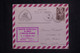 ALGÉRIE - Enveloppe FDC En 1954 (St Augustin )  De Bône Pour Lyon - L 138068 - FDC