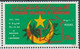 Mauritanie Mauritania - 1980 - 472 / 473 - Indépendance - MNH - Mauritanie (1960-...)