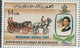 Mauritanie Mauritania - 1983 - 511 / 512 / 513 - Naissance Du Prince William - MNH - Mauritanie (1960-...)