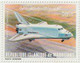 Mauritanie Mauritania - 1981 - PA 200 / PA 203 - Série Conquête De L'espace - MNH - Mauritanie (1960-...)