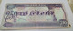 Iraq, 250 Dinars, 1995/AH1415, KM:85a1, - Iraq