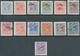 Greece-Grèce-Greek,1913 / 1938 Postage Due Tax Fiscal,Segnatasse & Airmail,Mixed Used & Mint - Altri & Non Classificati