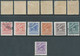 Greece-Grèce-Greek,1913 / 1938 Postage Due Tax Fiscal,Segnatasse & Airmail,Mixed Used & Mint - Altri & Non Classificati