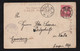 1907 JAPAN HOT SPRING OBAMA AT NAGASAKI 小浜市  長崎 GIAPPONE JAPON NIPPON TRES RARE CARTE 長崎の小浜温泉 - Hiroshima