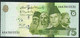 PAKISTAN NLP 75 RUPEES 2022    #AAA    COMMEMORATIVE   UNC. - Pakistán