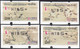 2005 Automatenmarken China Taiwan TAIPEI 2005 Cranes MiNr. 7.2 - 10.2 Black Nr.006 ATM NT$5 MNH Variosyst Kiosk - Distributors