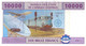Central African States, Central African Republic Code (M), 10000 Francs, 2002, P-New, (Not Listed In Catalog) UNC - Central African Republic
