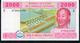 C.A.S. CONGO RARE SIGNATURE COMBINATION P608Cd 2000 Francs 2002 Signature 12 UNC. - Central African States