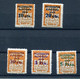 1934.ESPAÑA.BARCELONA.TELEGRAFOS.EDIFIL 4/8**.NUEVOS SIN FIJASELLOS(MNH).CATALOGO 223€ - Barcelona