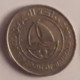 Bahrain 50 Fils 2002 "Kingdom Of Bahrain" - Bahrain